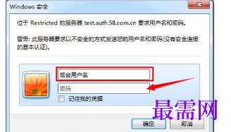 1721220867390426.png image.png