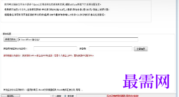1721222803947168.png image.png