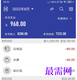 1721224095915860.png image.png