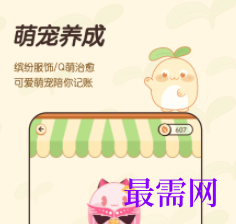 1721224328426712.png image.png