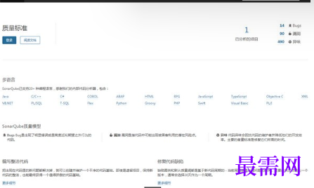 1721225073889050.png image.png