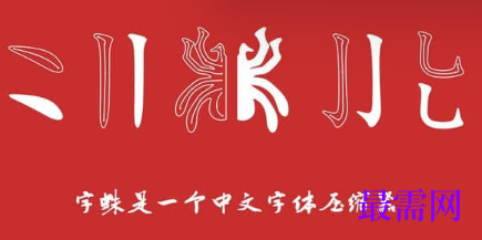 1721225092962525.png image.png