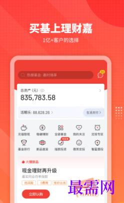 1721229307468134.png image.png