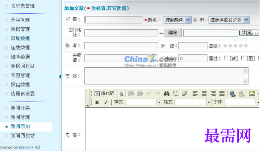 1721301832136821.png image.png