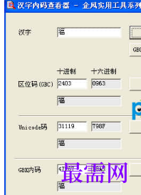 1721301935459127.png image.png