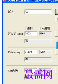 1721301954295197.png image.png