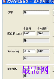 1721302004393319.png image.png