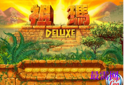 1721306562172552.png image.png