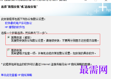 1721310921944002.png image.png