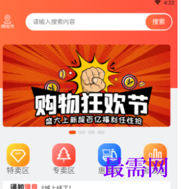 1721398354603075.png image.png