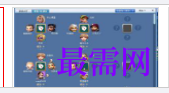 1721474679894363.png image.png