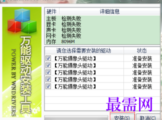 1721482884499837.png image.png