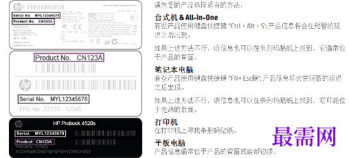 1721483354313307.png image.png