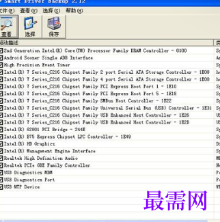 1721483474278415.png image.png