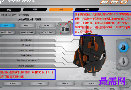 1721483541683574.png image.png