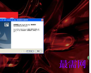 1721484093278134.png image.png