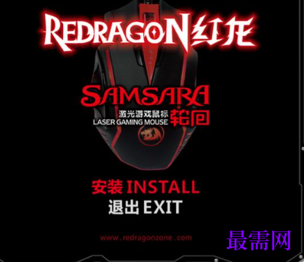1721485824506290.png image.png
