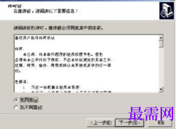 1721552032565604.png image.png