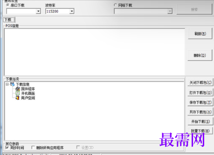 1721552123426724.png image.png