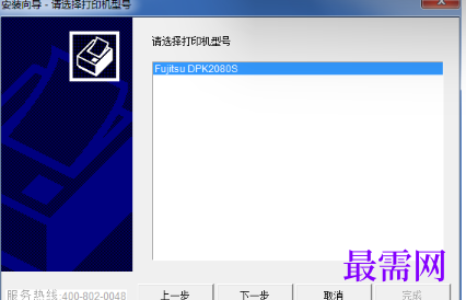 1721552148439778.png image.png