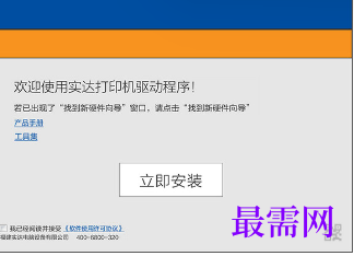 1721557078391695.png image.png