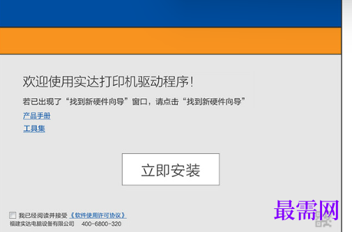 1721557286764354.png image.png