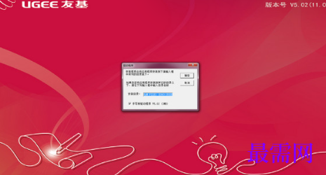 1721557693379552.png image.png