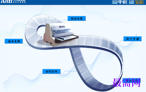 1721558001283662.png image.png