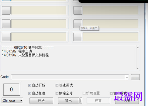 1721562143999096.png image.png