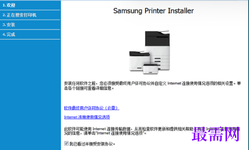 1721563342552648.png image.png