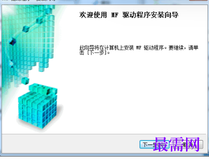 1721566095682746.png image.png