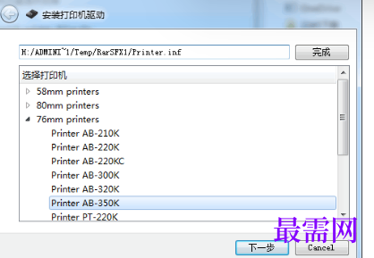 1721566362360144.png image.png