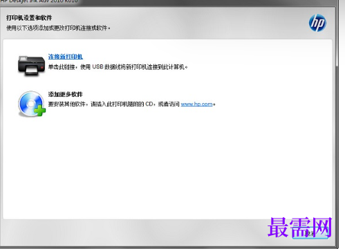 1721570114773095.png image.png