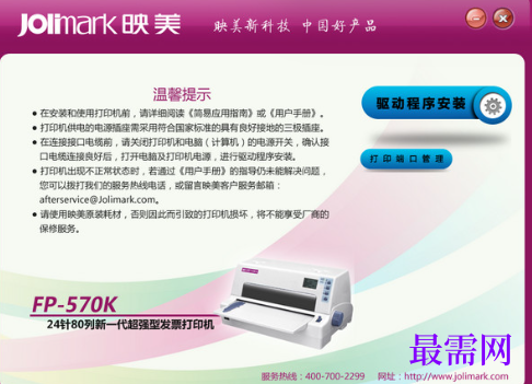 1721648055263674.png image.png