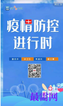 1721651273646938.png image.png
