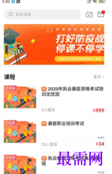1722869610470850.png image.png