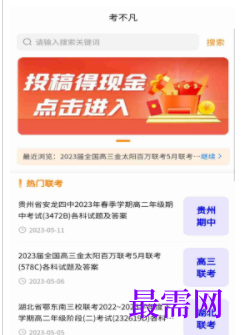 1722869974712581.png image.png