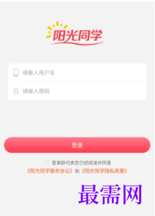 1722953110985435.png image.png