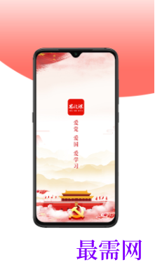 1722955774704994.png image.png