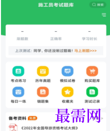 1722955853574174.png image.png