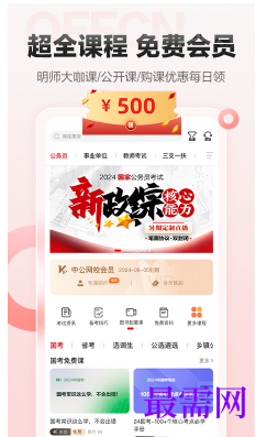 1722956138626452.png image.png