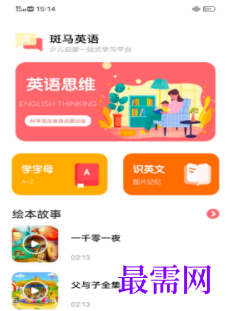 1722956183706880.png image.png