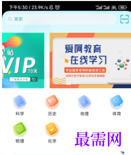 1722956453392638.png image.png