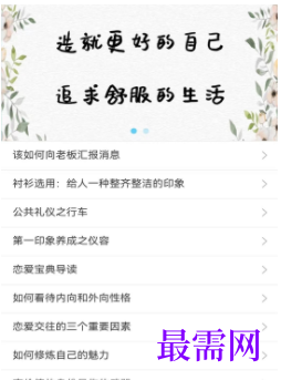 1723023078751629.png image.png