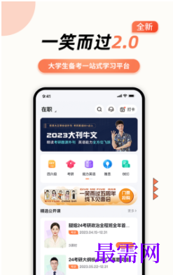 1723023429951121.png image.png