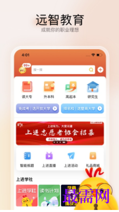 1723023660592083.png image.png