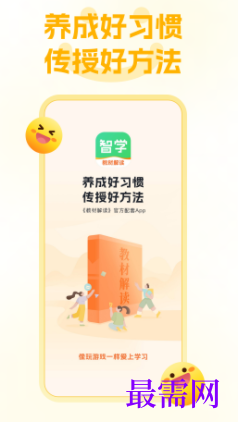 1723023721314482.png image.png