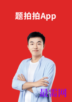 1723023934874254.png image.png