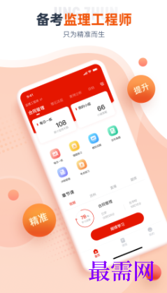 1723023977822153.png image.png