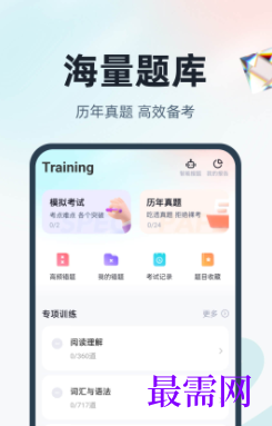 1723024109610002.png image.png